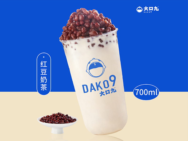 红豆奶茶