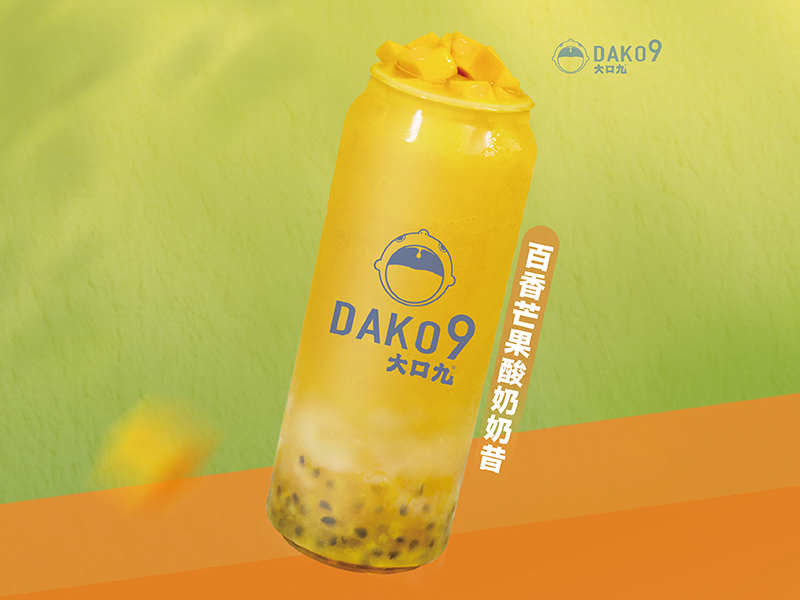 百香芒果酸奶奶昔